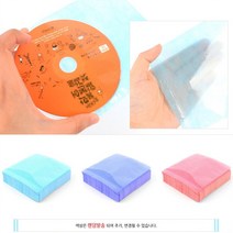 CD 속지 X 100P 부직포 케이스 보관 공시디 씨디 DVD 제작 굽기 CD보관함 CD자켓 부직포케이스