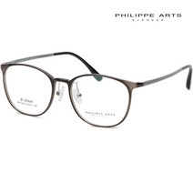 필립아츠 안경테 PH1104 C4 반투명 뿔테 8g