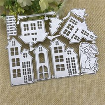 모양 틀 다이컷 도시 건물 공예 금속 스텐실 금형 절단 장식 스크랩북 앨범 종이 공예 엠보싱 diy 카드 공예, 없음