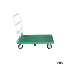 신화산업 플라스틱대차 / 2단대차 / 3단대차 / 달리, 3단 대차, 특대, 1개