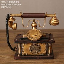유럽적인 복고풍 앤틱소품 카페 골동품 인테리어, 갈색