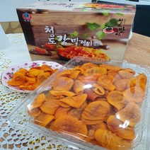 (당일발송)씨없는 청도감말랭이 22년 햇 산지직송 쫀득쫀득 800g(다달다유통), 청도감말랭이800g