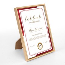 모던라 수료증 입체 상장실내 허가증 추억 장식 골드 액자 A4 졸업장 증서실내 인 임명장 표창