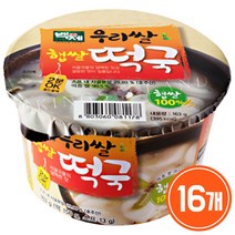 백제 우리쌀 햅쌀떡국 163g x 8개입, 2세트