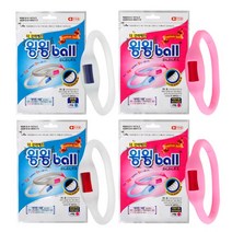 윙윙볼 약국용 4인가족(여아2) 모기퇴치팔찌 썸머밴드 팔찌, 17g, 4개