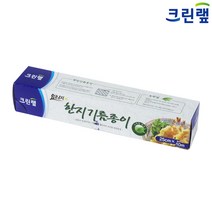 크린랩 한지기름종이 롤형 25cmX10M, 1개