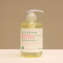 자연성분 바디 워시 스크럽 비건 약산성 클리너 클렌저 클렌징 저자극 순한 친환경 아기 어린아이 보습 추천 대용량, 2통, 499ml