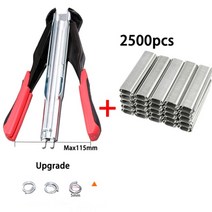 네일건 타정기 타카 c type manual nail gun 조립 케이지 펜치 닭 새 가금류 케이지 울타리 설치 도구 동물 케이지 액세서리, 협력사, 업그레이드 2500pcs
