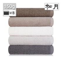 송월 뉴컬러 무지 순면 행사 답례품 기념 수건 인쇄, 회색