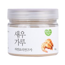 100% 새우 가루 분말 국내산 천연 조미료 파우더 작은사이즈, 80g, 1개