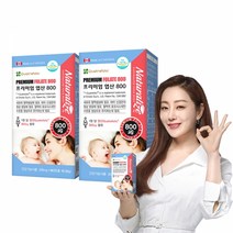 네추럴라이즈 프리미엄 엽산 90정 2묶음 [6개월분], 2개