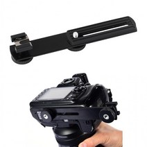 플래쉬 조명 LED 핫슈 연장 확장 마운트 DSLR 카메라, 상세페이지 참조