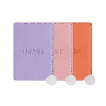 피카소 꼴레지오니 미니 믹싱팔레트거울 3color, 오렌지