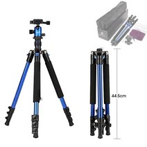 캐논 EOS RP 삼각대 트래블러 접사 볼헤드SK Q555블루, 모델명/품번