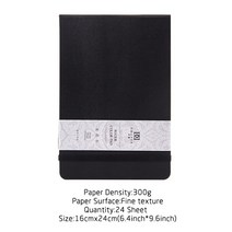 색칠공부 컬러링북 색칠하기 도안 새로운 예술 전문 300gsm 컬러 연필 책 수채화 페인트 종이 색칠 공부 책, 04 Big Fine texture1
