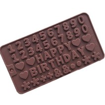 몰드몰 실리콘몰드 - 납작 넘버&B-day (49구)
