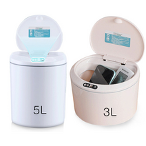 Living100 스마트 자동센서 휴지통 3L(LV-6003) 5L(LV-6005)