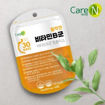 비타민 비군 B군 남성영양제 비타민비 복합체 케어엔 활력엔 비타민B 컴플렉스 30정, 1개