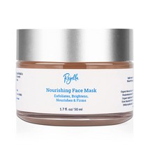 Tightening Face Mask Skin Care- with Vit C E MSM Pink and green clay organic aloe juice and Joj, 한개옵션1, 한개옵션0