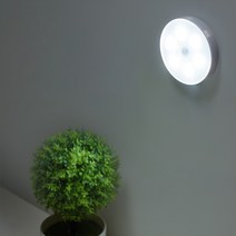 MAME LED 모션 감지 현관 조명 무선 센서등 3P, 화이트, 3개