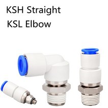 로타리조인트 유공압부품 공압 회전 피팅 고속 조인트 빠른 플러그 KSH08-02S 남성 스트레이트/팔꿈치 푸시, 19 16-04S_01 KSH Straight