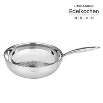 에델코첸 통3중 코코 웍팬 28cm (미러_엠보), 단품