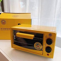 미니 오븐 레인지 광파 가정용 다기능 전기 대용량, [01] YELLOW, [05] AU, 4.YELLOW - AU