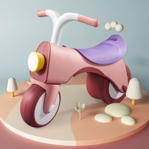 아기자전거 유아용자전거 주니어자전거 8살자전거 유아두발자전거 자이크자전거 4세자전거 4살자전거, 핑크