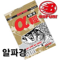 부푸리 알파 경 글루텐, 1개