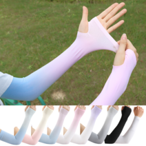 에멜강스 쿨토시 2p x 3세트 투톤 여름 팔토시 남성 여성 자외선차단 콜프 자전거 손등 손목 그라데이션 토시