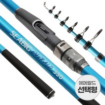 싸파 씨빅 에메랄드 갯바위 릴낚시대 케이스포함, 단품