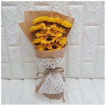 영하우스 장미20송이꽃다발 해바라기비누꽃 로즈데이 성년의날 생일 축하 선물, 해바라기+축하합니다