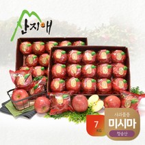 산지애 씻어나온 꿀사과 3.5kg 2box (중과) 청송산 미시마 당도선별, 단품