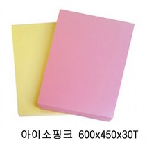 아이소핑크 600x450x30T WB x 5장, 상세페이지 참조