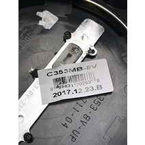 Vision Wheels C353MB-8V C353-8V-UP 매트 블랙 센터 캡 1291615