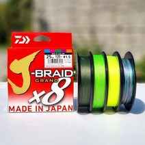 다이와 제이 브레이드 그랜드 8합사 낚싯줄 135m, 다크그린
