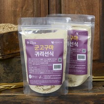 마을기업싸리재 달콤한 귀리가루 군고구마 귀리선식 300g 귀리분말 쉐이크, 단품