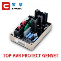 제너레이터 알터 발전기 SE350 조정 가능한 레귤레이터 발전기 부품 마라톤 100kw 전자 및 소모품, 한개옵션0