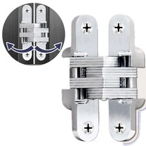 숨김경첩 숨은경첩 매립형 도어 경첩 히든힌지 6호