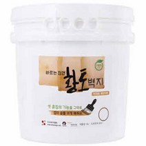 옛 흙집을 그대로 바르는 천연 세마믹 황토 벽지 10kg 한옥 벽지, 레몬