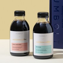 [훔볼트] 프리미엄 콜드브루 더치 원액[500mlx2병] 커피 본연의 맛과 향을 더 깊게! 위생 품질 안전성 HPP초고압살균처리로 유통기한 6개월, 브루커피/예가체프 블렌드, 콜롬비아 디카푸/콜롬비아 디카페인