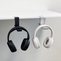 헤드셋거치대 헤드폰거치대 게이밍 헤드셋걸이, 실버