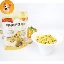 다이나 아기 강아지쿠키 간식 비스킷 과자 건빵, 박스(2개)