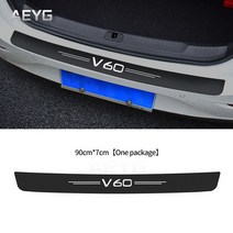 볼보 자동차 호환 부품 탄소 섬유 자동차 트렁크 범퍼 보호 스티커 볼보 XC60 S60 S90 V40 V60 V90 AWD 인, 06 For V60