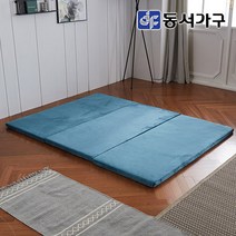 동서가구 EZ매트 메모리폼 3단 접이식 DS 싱글 토퍼 매트리스 DF637092
