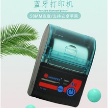송장프린터 택배프린터 휴대용 미니 58mm 블루투스 열 영수증 티켓 57 50 종이 for mobile phone bill machine shop printer for, mtp-250, 미국 플러그