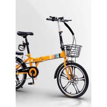 접이식미니자전거 배달 학생 선물 트렁크 남성 출근, 오렌지 휠7단  20인치