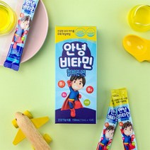 오늘도 하루한포 액상비타민 유아 어린이 안녕비타민 10포, 안녕비타민(10포) 1박스