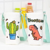 [쥬크박스] 텀블러백만들기, 공룡