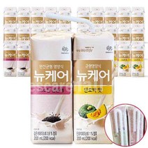 뉴케어 검은깨 단호박맛 2가지맛 15팩씩 30팩 일반 환자 균형 영양식, 200mlx30팩